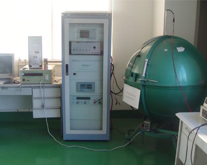 Integrating Sphere